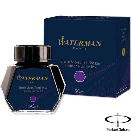 Фиолетовые чернила Waterman (Ватерман) Purple Ink во флаконе